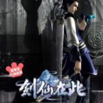 Jian Xian Zai Ci 2nd Season