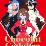 Chocolat Cadabra
