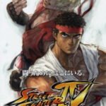 Street Fighter IV: Aratanaru Kizuna