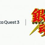 Gintama x Meta Quest 3 Collaboration CM