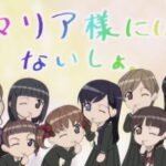 Maria-sama ga Miteru 4th Specials