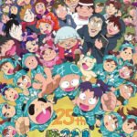 Nintama Rantarou: Ninjutsu Gakuen Nyuugaku Annai no Dan