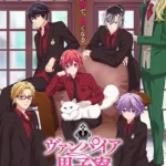 Vampire Dormitory