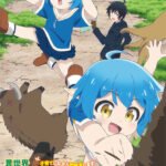 Isekai Yururi Kikou: Kosodateshinagara Boukensha Shimasu