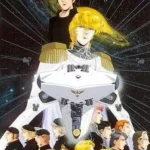 Ginga Eiyuu Densetsu