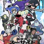 Isekai Suicide Squad