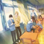 Tasogare Out Focus