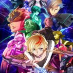 Code Geass: Dakkan no Rozé