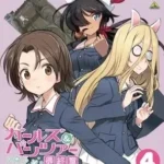 Girls & Panzer: Saishuushou Part 4 Specials