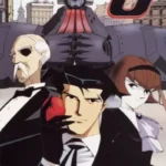 The Big O