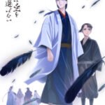 Karasu wa Aruji wo Erabanai