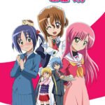 Hayate no Gotoku!!