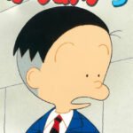Kariage-kun