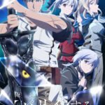 Ore wa Subete wo “Parry” suru: Gyaku Kanchigai no Sekai Saikyou wa Boukensha ni Naritai