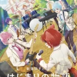 SutoPuri Movie: Hajimari no Monogatari – Strawberry School Festival!!!