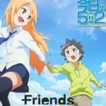 Kyou no 5 no 2 (TV): Takarabako