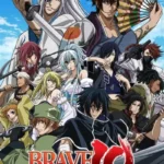 Brave 10