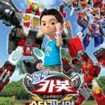 Hello Carbot Season 15