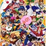 40-shuunen da yo!! CoroCoro All-Star Shougakkou