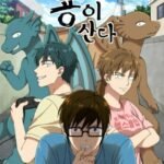 Yongisanda