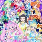 Himitsu no AiPri