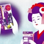 Ninja Meshi no Uta