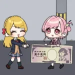 D4DJ Short Anime