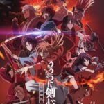 Rurouni Kenshin: Meiji Kenkaku Romantan – Kyoto Douran