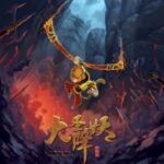 Da Sheng Jiang Yao