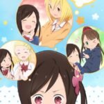 Hitoribocchi no Marumaru Seikatsu