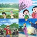 FNS 27-Jikan TV: Nihon no Rekishi Anime
