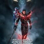Tunshi Xingkong Movie: Xueluo Dalu