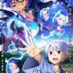 Sengoku Youko: Senma Konton-hen Recap
