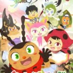 Insect Land (ONA)
