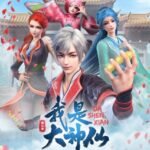 Wo Shi Da Shenxian 3rd Season