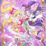 Mahoutsukai Precure!! Mirai Days