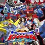 Transformers Superlink