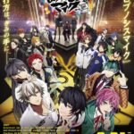 Hypnosis Mic: Division Rap Battle Movie