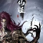 Xian Ni: Shenlin Zhi Zhan