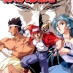 Battle Fighters Garou Densetsu