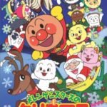 Sore Ike! Anpanman: Meringue Sisters no Christmas