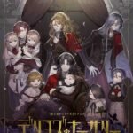 Delico’s Nursery: Ikuji Nisshi