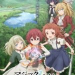 Magic Maker: Isekai Mahou no Tsukurikata