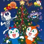 Anime Sore Ike! Anpanman: Kokin-chan to Christmas no Okurimono