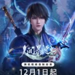 Renjian Zui Deyi 2nd Season
