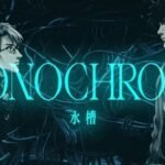 Monochrome (2024)