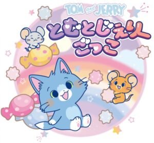 Tom to Jerry Gokko