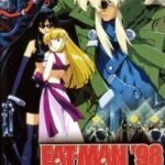 Anime Eat-Man '98