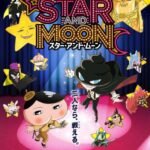 Oshiri Tantei Movie 6: Star and Moon
