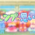 Love Live! Superstar!! 3rd Season (TV Special)
